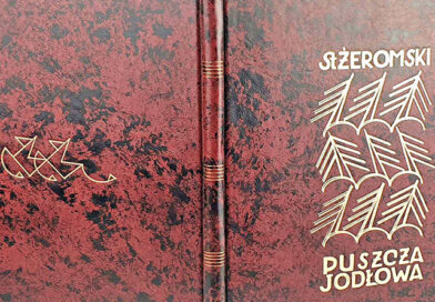 Wspomnienie o nas „Pani Nauczycielki”