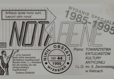 Hej, rycerze: po nas tarcza i popiół